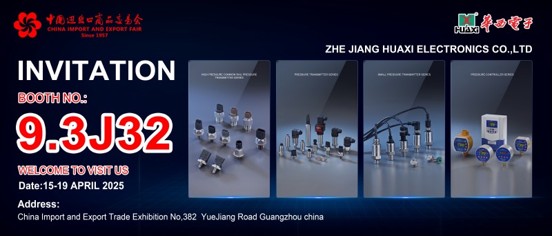 Treffen Sie Huaxi auf der Canton Fair