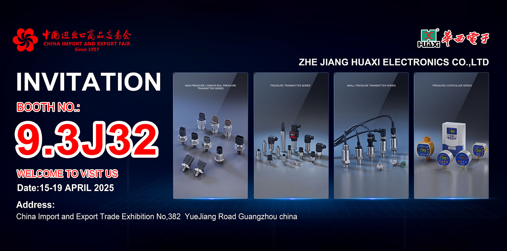 Treffen Sie Huaxi auf der Canton Fair
